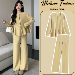 宽松黄色高级感潮妈针织毛衣裤 韩版 子两件套 秋冬2025新款 孕妇套装