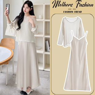 孕妇连衣裙套装夏季薄款2026新款韩版高级感外出吊带裙罩衫两件套