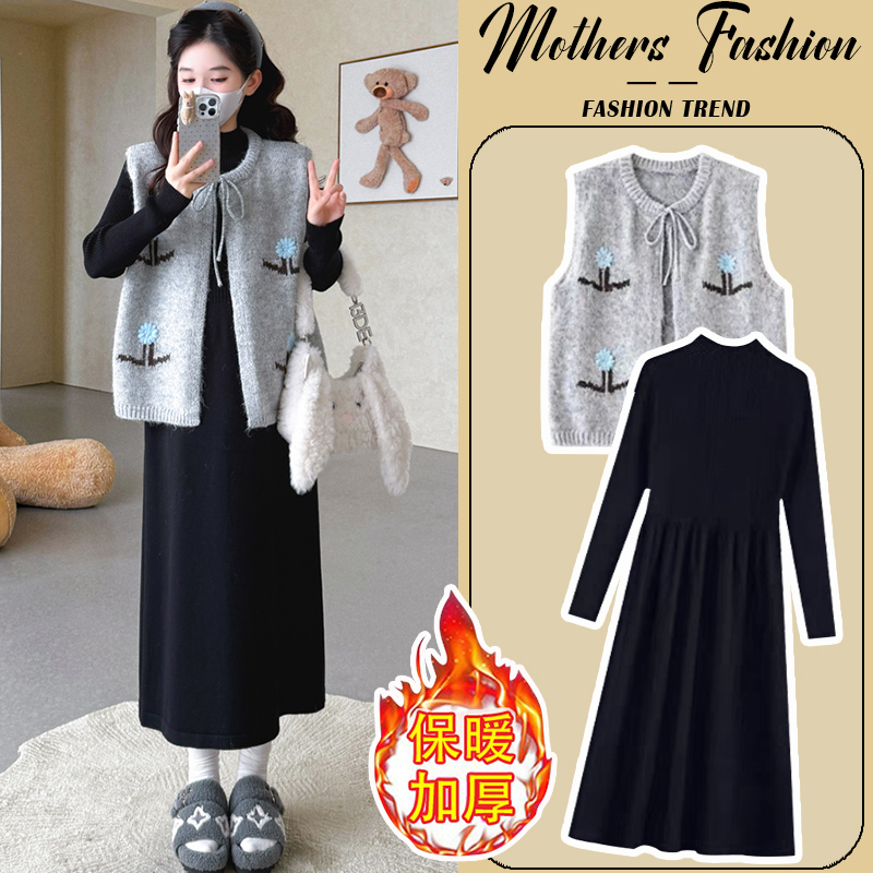 孕妇连衣裙套装秋冬2025新款
