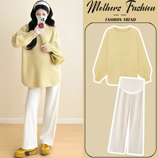 潮妈孕期穿搭软糯针织毛衣裤 韩版 子两件套女 秋冬2025新款 孕妇套装