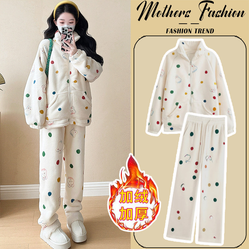 孕妇套装秋冬季2026新款韩版加绒加厚彩点羊羔绒拉链家居服两件套,孕妇装/孕产妇用品/营养,连衣裙,淘宝优惠券,粉丝福利购,淘宝优惠卷