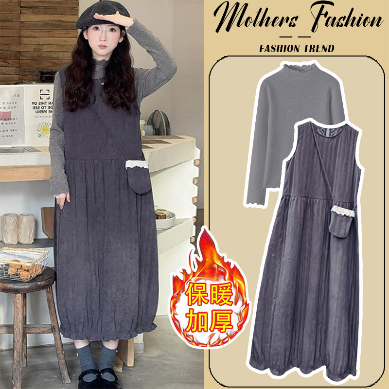 孕妇连衣裙套装秋冬2025新款韩版