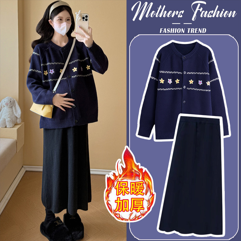 孕妇连衣裙套装秋冬2025新款藏青