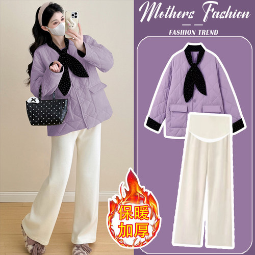 孕妇套装秋冬2025新款