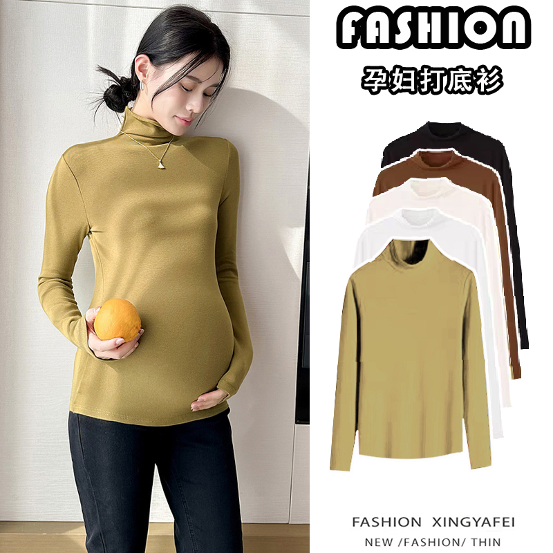 孕妇打底衫秋冬2025新款抹茶