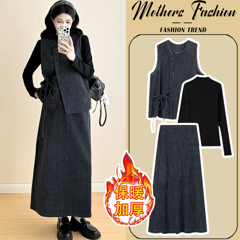 孕妇连衣裙套装秋冬孕期穿搭2025