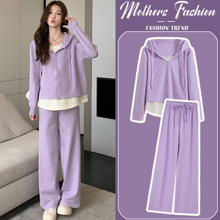 子套装 孕妇紫色套装 宽松减龄连帽哺乳上衣裤 韩版 女 春秋冬2025新款