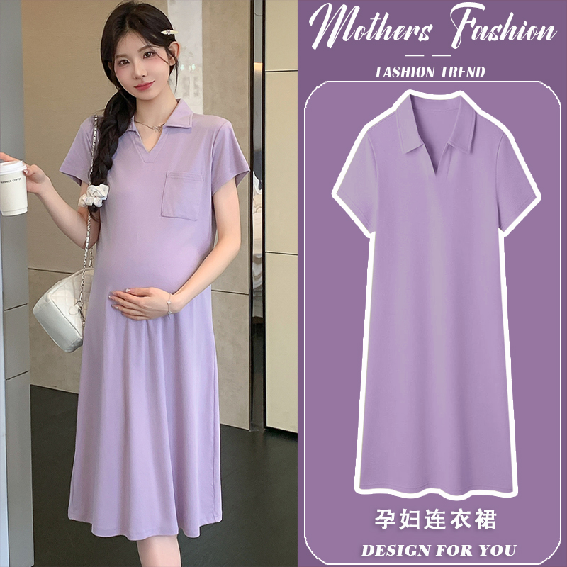 孕妇连衣裙夏季2025新款韩版紫色甜美减龄polo领薄款短袖中长款女