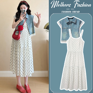 孕妇连衣裙套装夏季薄款2026新款高级感休闲牛仔马甲吊带裙两件套