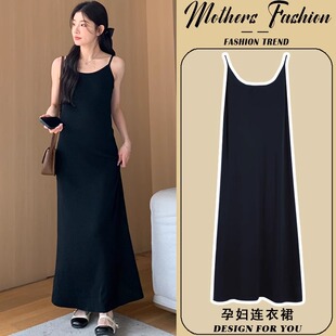 孕妇连衣裙2026新款夏季黑色无袖薄款时尚宽松冰丝针织背心吊带裙