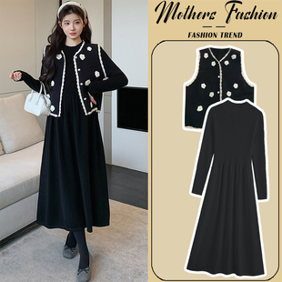 孕妇连衣裙套装秋冬2026新款韩版孕期穿搭高级感马甲针织裙两件套