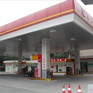 厂房收费站加油站吊顶300面防风铝条扣 罩棚天花条形扣板户外实拍