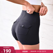 高腰高弹透气紧身运动短裤 零感口袋裤 Pocket 重塑之路 RESHAPE