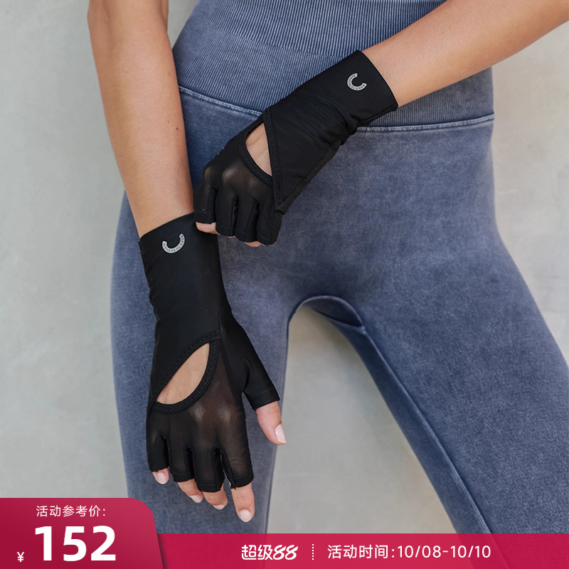 RESHAPE/重塑之路 举铁防滑防起茧护手运动健身手套Repetition
