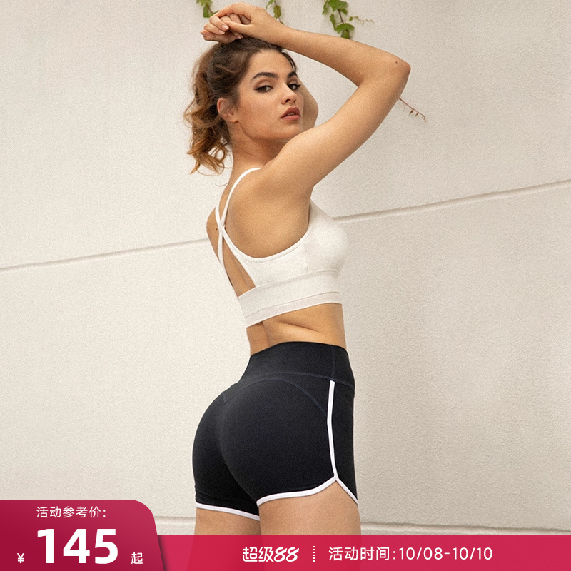 重塑高腰显臀跑步短裤女