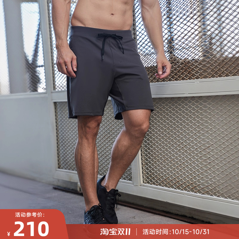RESHAPE/重塑之路 男士五分运动短裤健身跑步训练8英寸AllRound