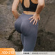女3D提臀西瓜裤 无缝高腰健身瑜伽运动紧身裤 重塑之路 RESHAPE