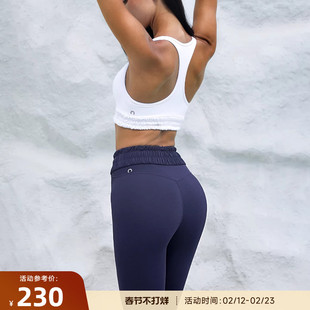 RESHAPE/重塑之路 绒花褶皱特别版高腰显臀健身运动紧身裤Petal