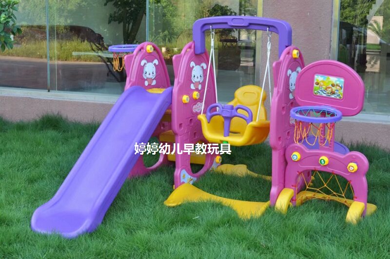 幼儿园滑梯秋千组合 宝宝小型室内家用游乐园 儿童加厚滑滑梯玩具