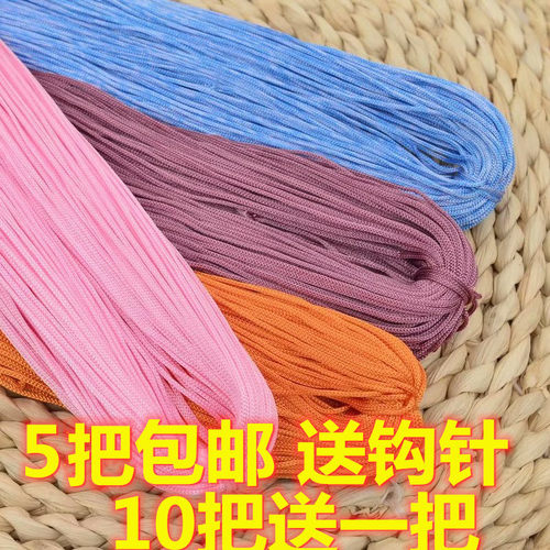 diy升级版编织手工亮丝线