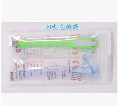 Lampe USB - Ref 380671 Image 4