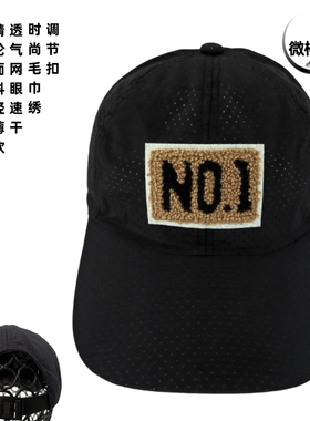 速干帽棒球帽子男女士运动帽中国风太阳帽时尚鸭舌帽时尚休闲百搭
