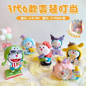 6款变装叮当蓝胖子盲盒