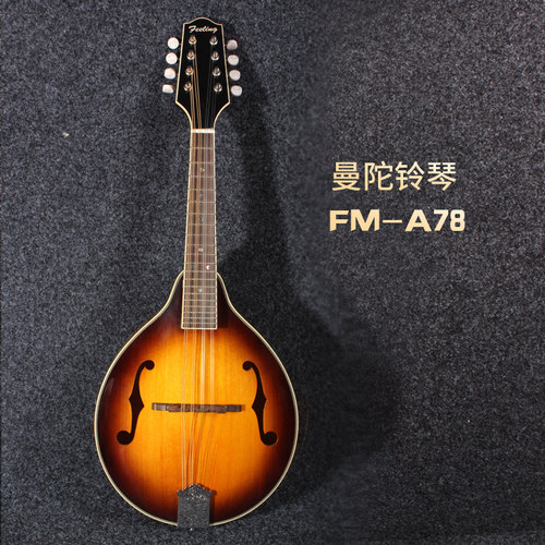 曼陀铃琴FM-A70纯手工专业级定制Mandolin曼陀林feeling工厂直销