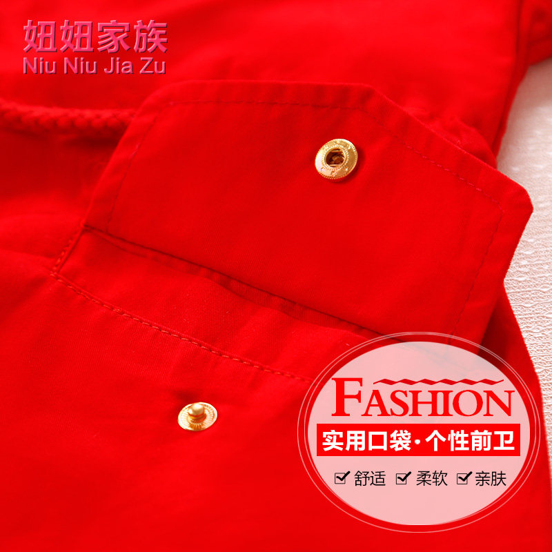 Manteau pour fille - Ref 2162791 Image 5