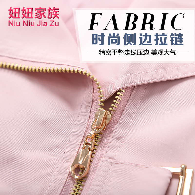 Manteau pour fille - Ref 2162858 Image 5