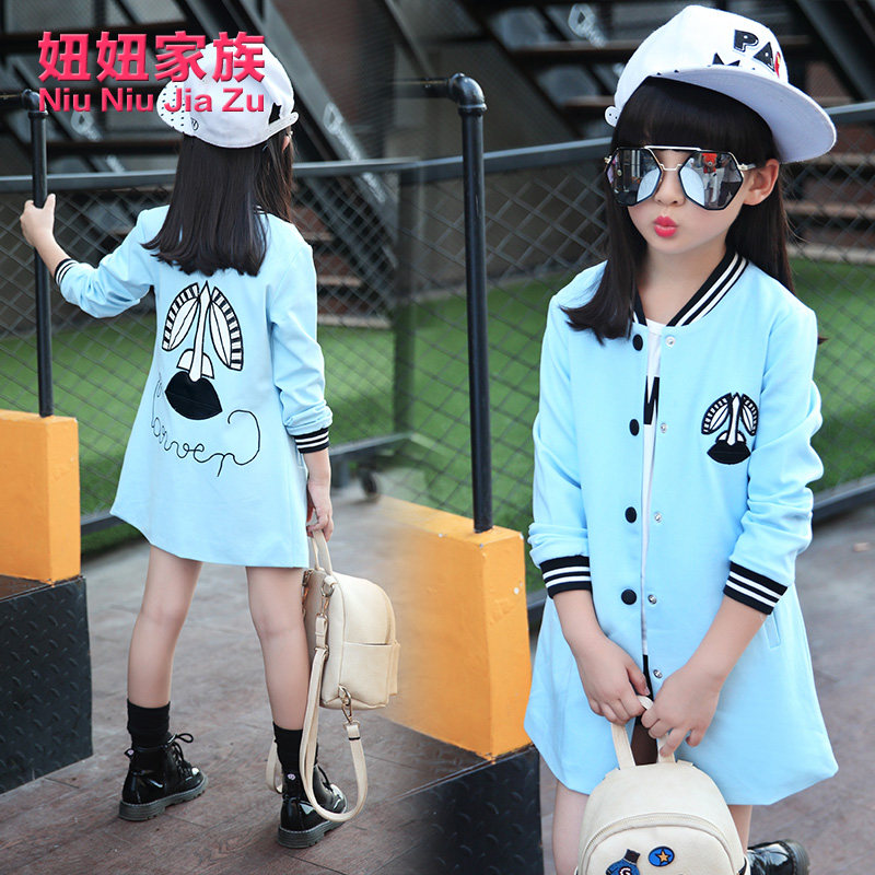 Veste pour fille - Ref 2158396 Image 3