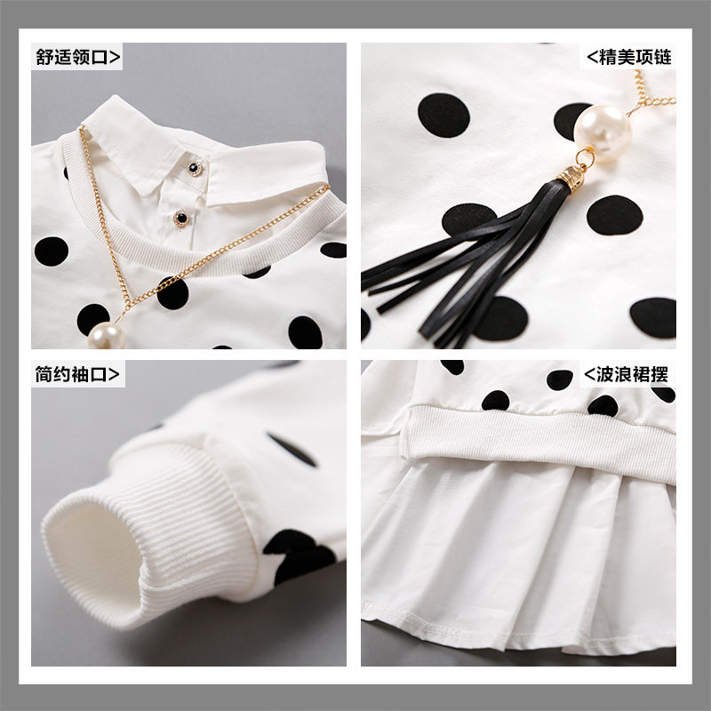 Chemise fille à manche longue - Ref 2085865 Image 5