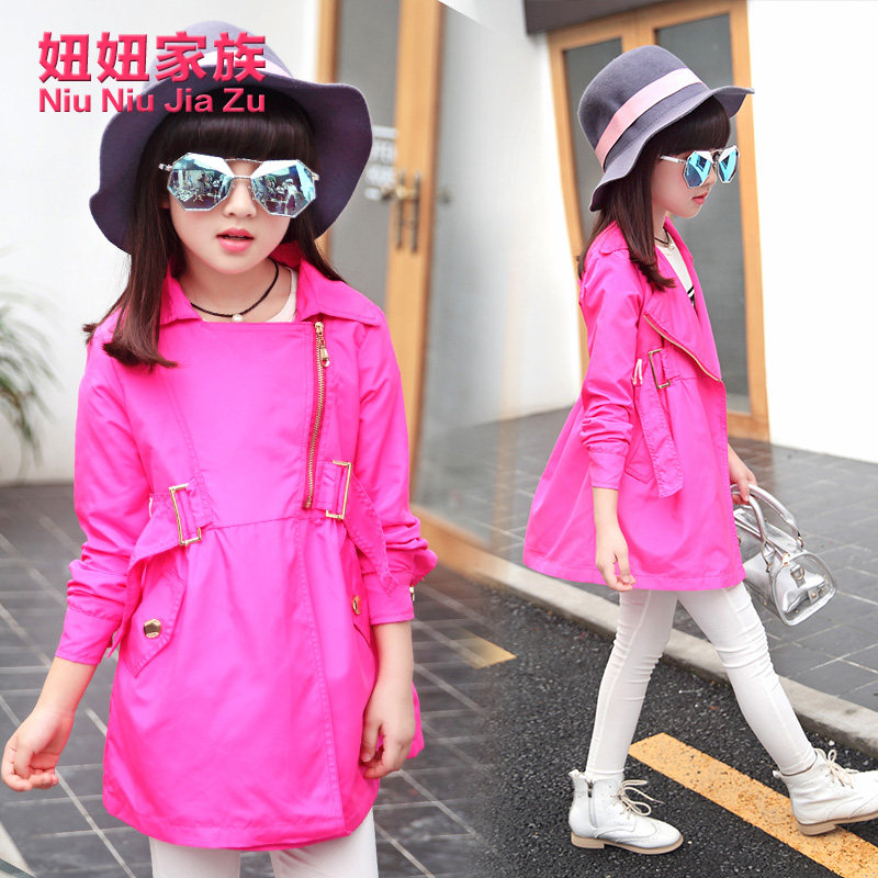 Manteau pour fille - Ref 2162858 Image 3