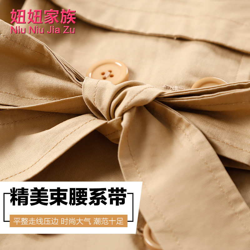 Manteau pour fille - Ref 2162916 Image 4