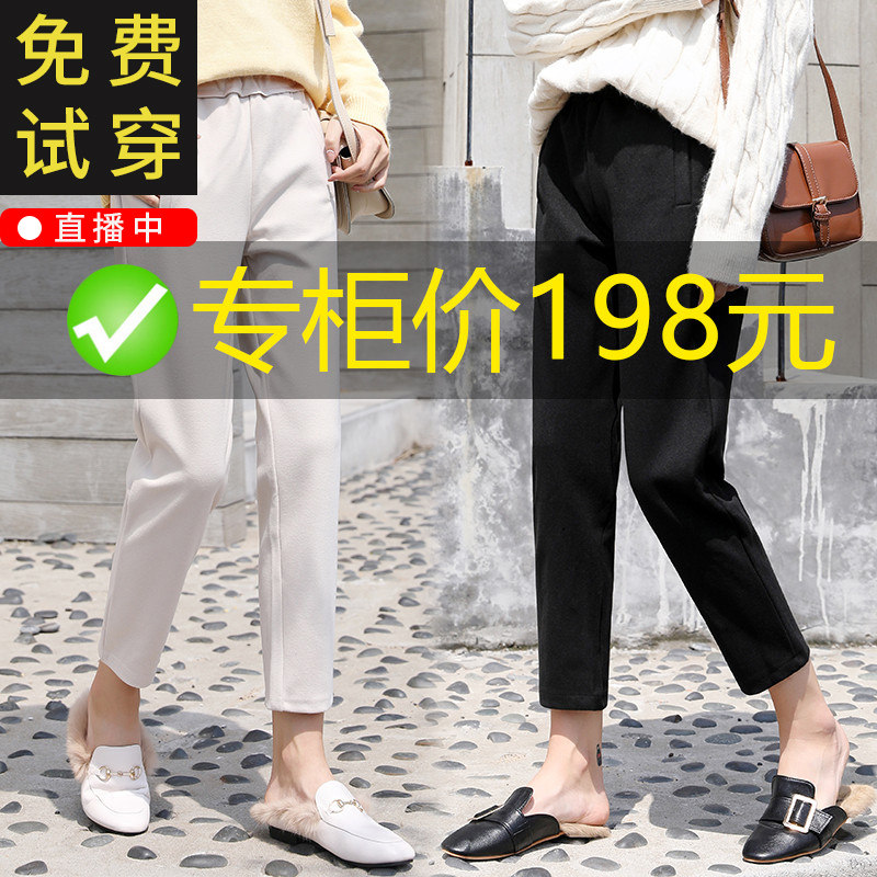 毛呢九分裤女外穿2020秋冬款加厚高腰靴裤休闲裤女韩版加绒打底裤