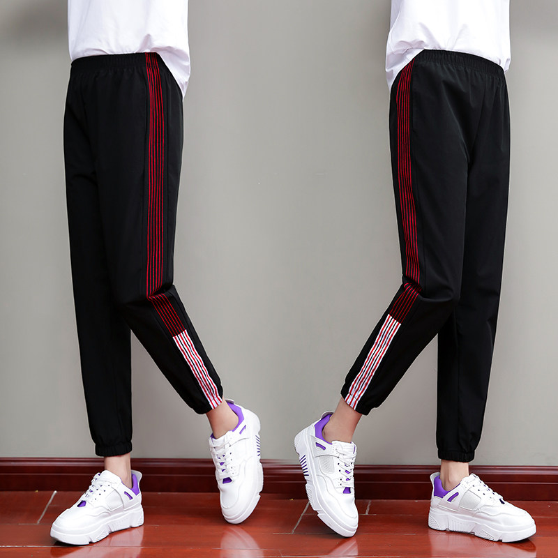 百搭休闲运动裤女宽松夏季2020新款ins显瘦束脚哈伦卫裤直筒黑色