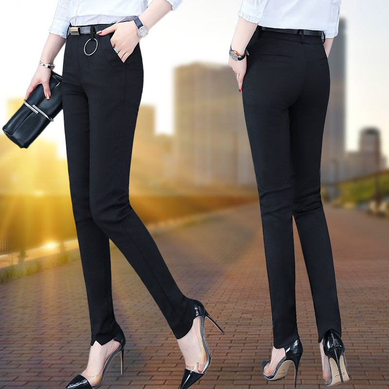 西装裤女秋季九分西裤薄款裤子大码职业小脚女裤小个子显瘦烟管裤