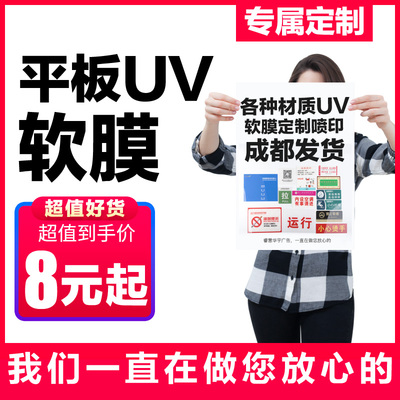 pvc雕刻标识牌双色板定制