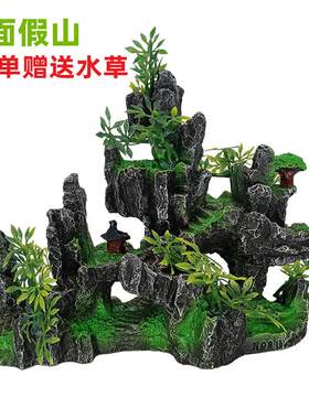 鱼缸造景仿真双面假山套餐