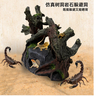 树根躲避洞屋树头鱼虾鱼缸装饰品造景空心洞穴水族箱爬宠晒背摆件