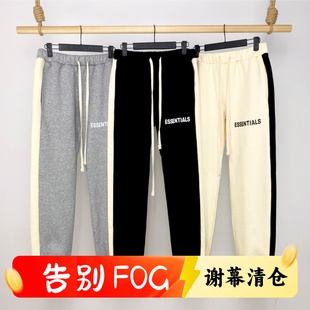 FOG复线ESSENTIALS棉束脚拼接长裤 秋冬加绒 高街休闲抽绳运动卫裤