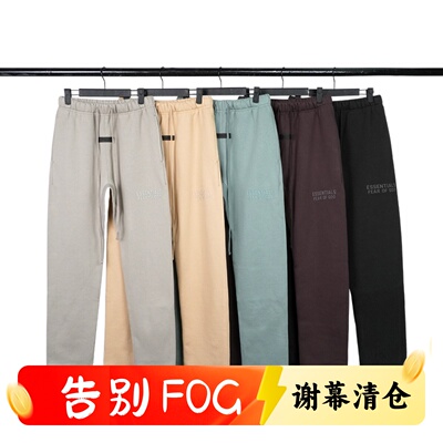 ESSENTIALS直筒裤子卫裤