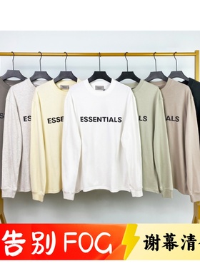FOG复线ESSENTIALS字母印花长袖高街宽松休闲T恤秋冬季打底衫男女