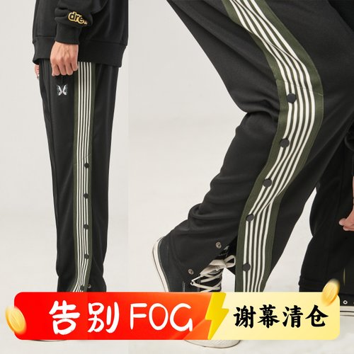 Needles蝴蝶刺绣织带复古长裤