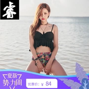 Bộ đồ tắm mùa xuân nóng bỏng gợi cảm cho phụ nữ bikini hở lưng gợi cảm. - Bikinis