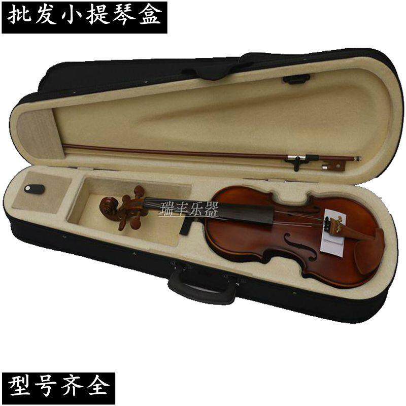 普及小提琴盒三角琴盒泡沫琴盒轻便双肩背包防雨4/4 3/4 1/2