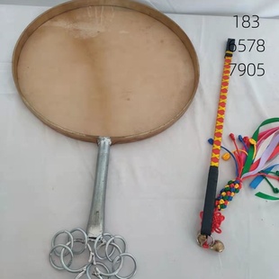 铁质羊皮鼓升级版扇子鼓裹皮技术民族特色羊皮鼓可定作图案带鼓棒