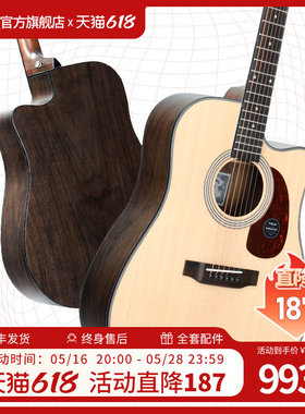 sf800c系列萨伽新品单板电箱民谣原声木吉他sf830