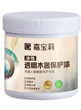 嘉宝莉木器漆防烫耐沸水