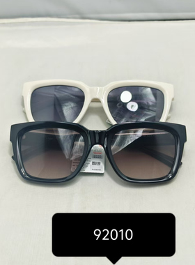 路易来美时尚女款太阳镜92010